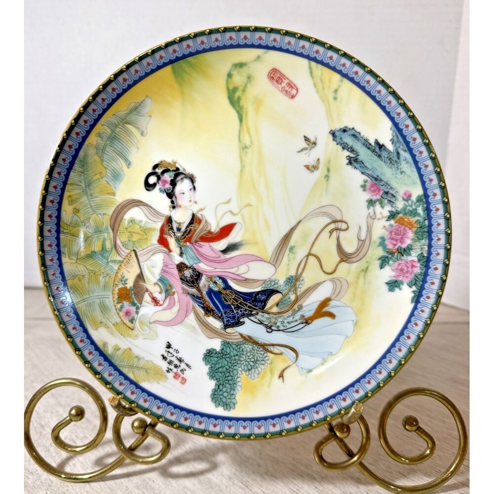 Chinese Imperial Jingdezhen Porcelain Plate Beauties Red Mansion Pao Chai Signed